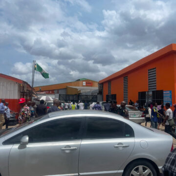 Sahco Gate